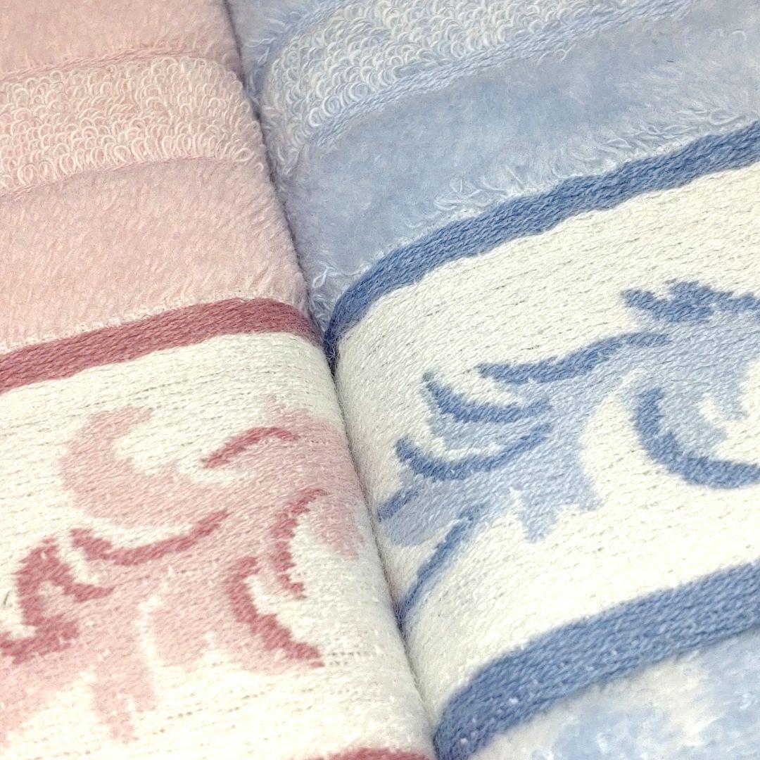 イヴサンローラン タオルケット ピンク＆ブルー 2枚セット - メルカリ