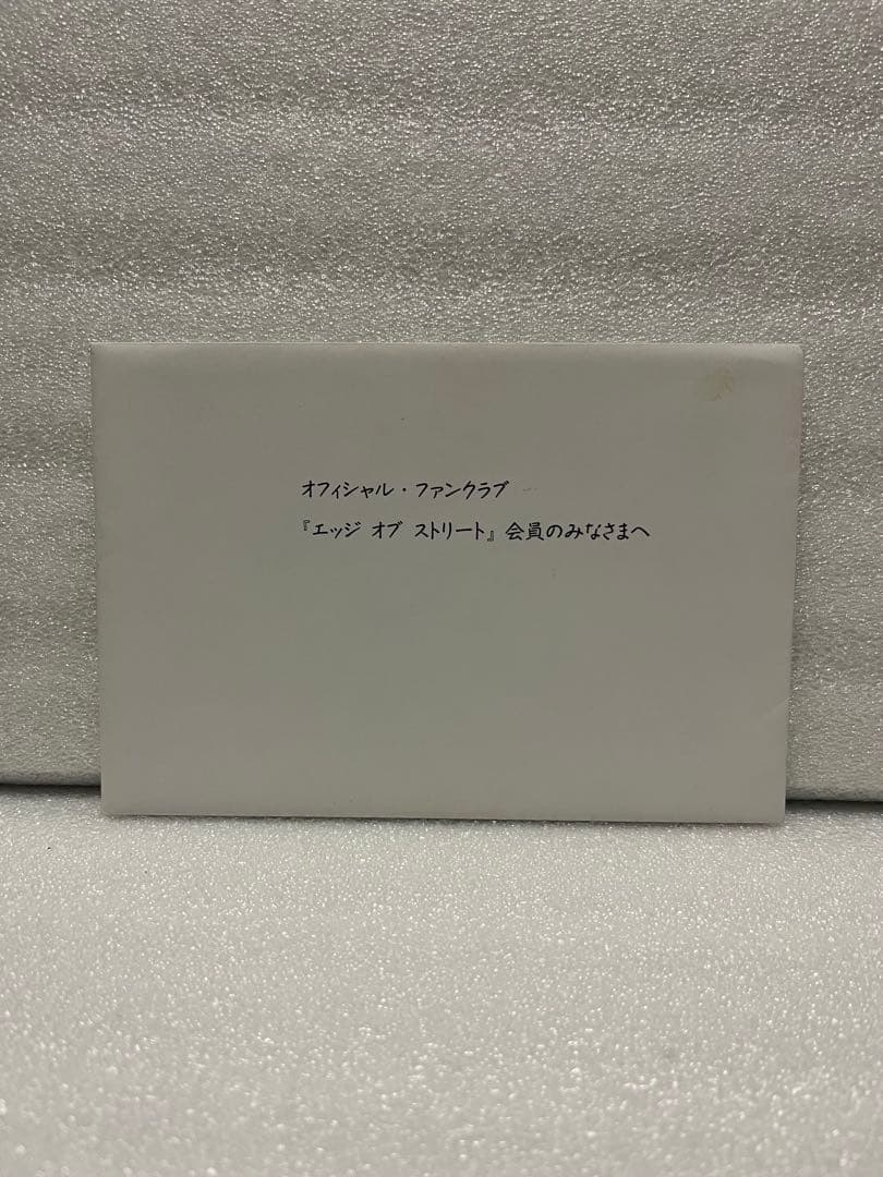 貴重】尾崎豊 ファンクラブ 会報誌 ③ OZAKI YUTAKA - メルカリ