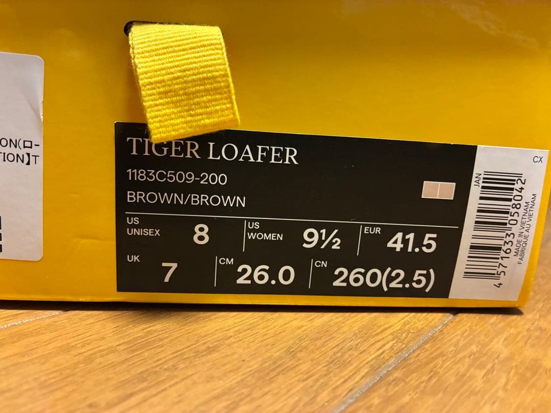 め*ん様 ONITSUKA TIGER TIGER LOAFER ブラウン 26 - メルカリ