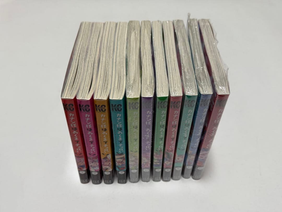 カナン様はあくまでチョロい　全巻 初版 特典付　1〜11巻