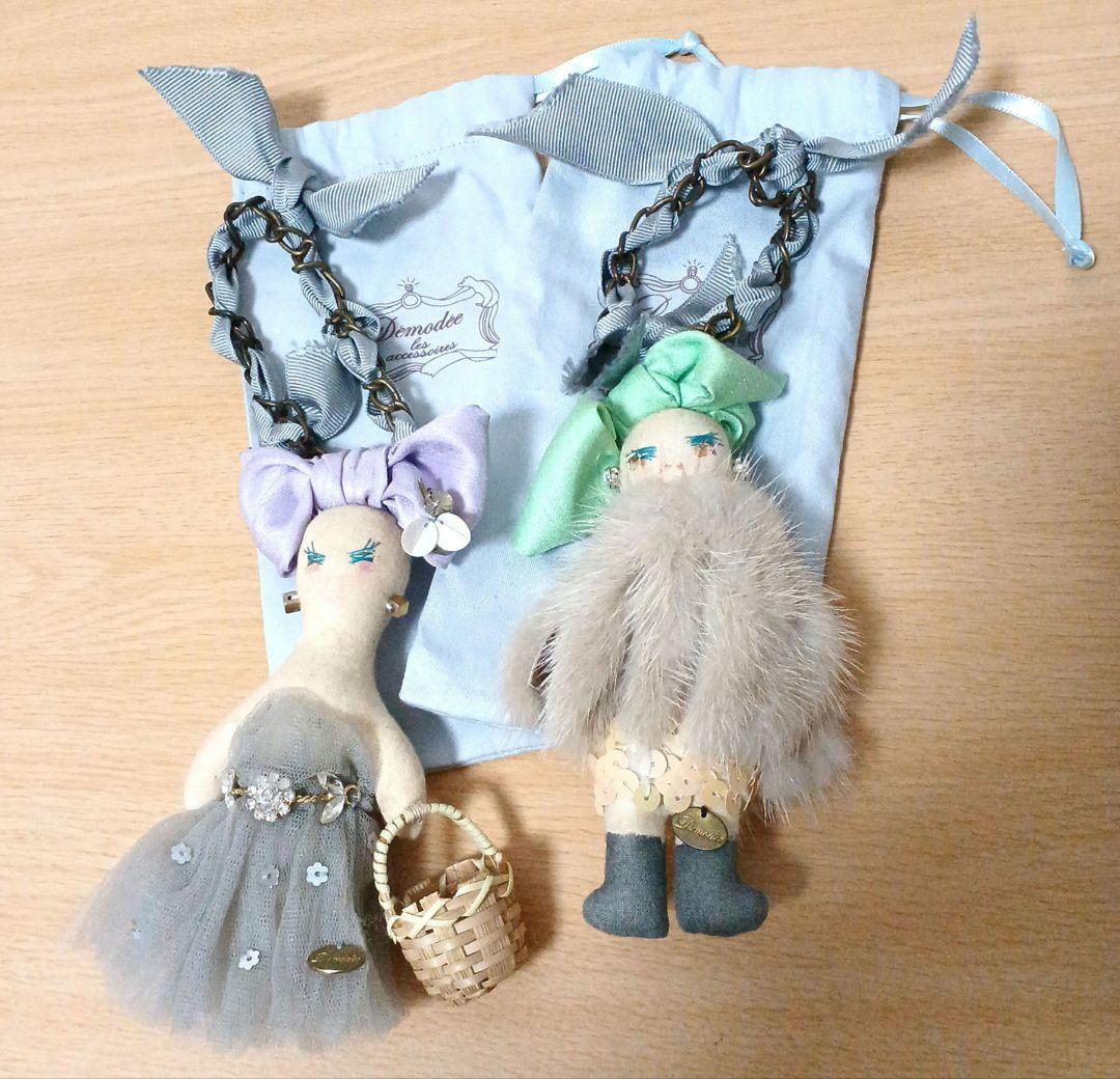 武内直子 ま・り・あ チョコレートクリスマス ミスレイン チェリー