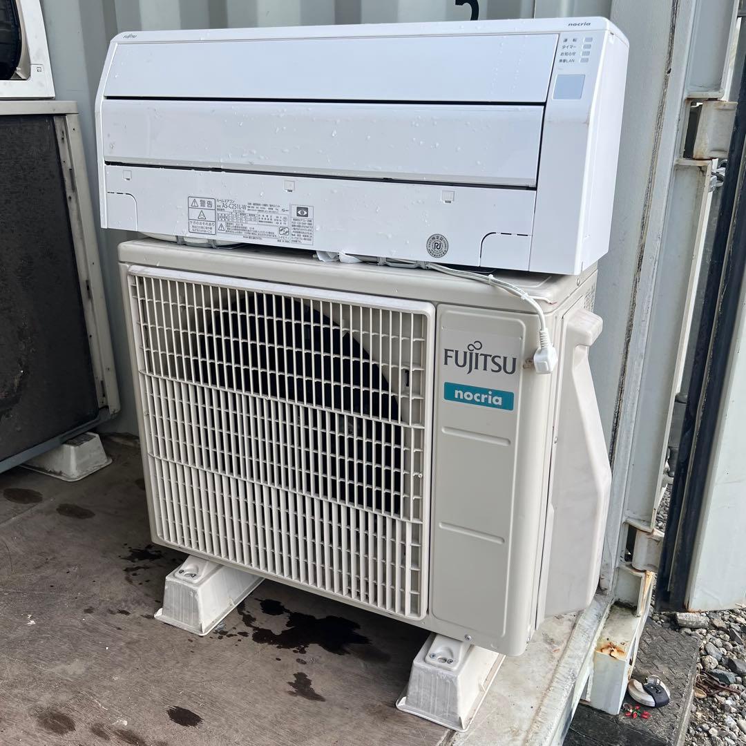 15ジャンク ✨ 激安早い者勝ち✨ 富士通 主に8畳用 エアコン 8畳程度 | 業務用エアコン交換・取り付けはお任せ！エアコン総本舗