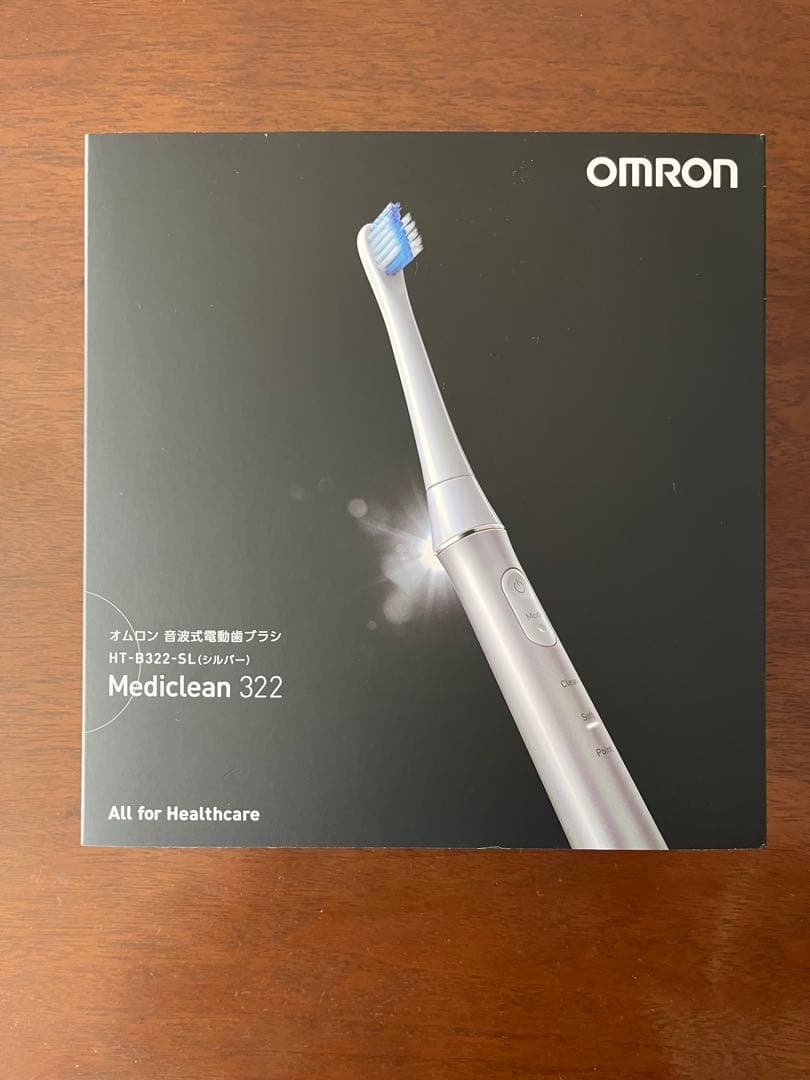 最安値】オムロン 音波式電動歯ブラシMediclean322 替えブラシ付き