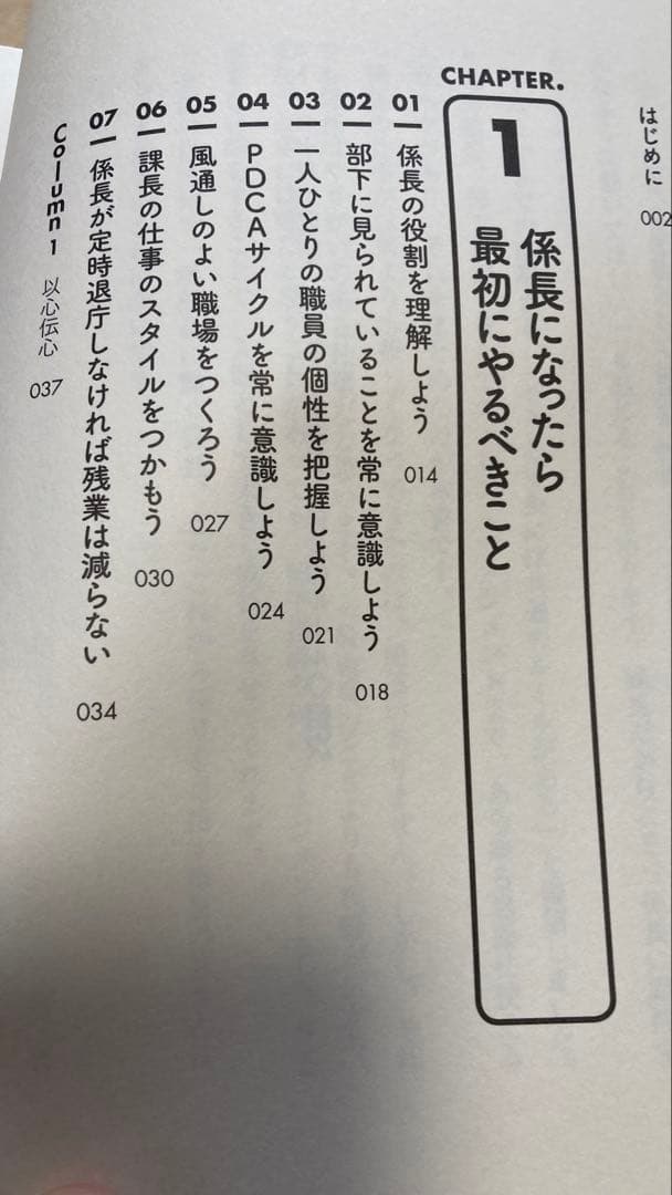 ㉒自治体職員向け 公務員 実務本まとめ売り 15冊セット（財政課・税務