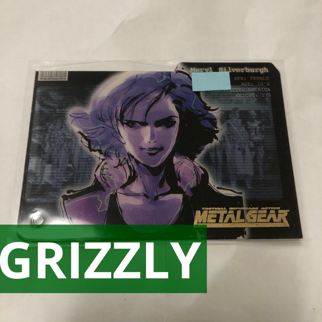 その他 L GEAR SOLID Trading Card GRIZZLY 20 EX+]上品な灰色熊、ウィルソン/Wilson, Refined Grizzly《日本語》【CLB】