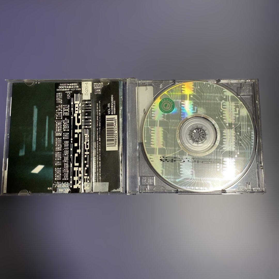 廃盤 BUCK-TICK CDセット バクチク ヴィジュアル系V系 - メルカリ