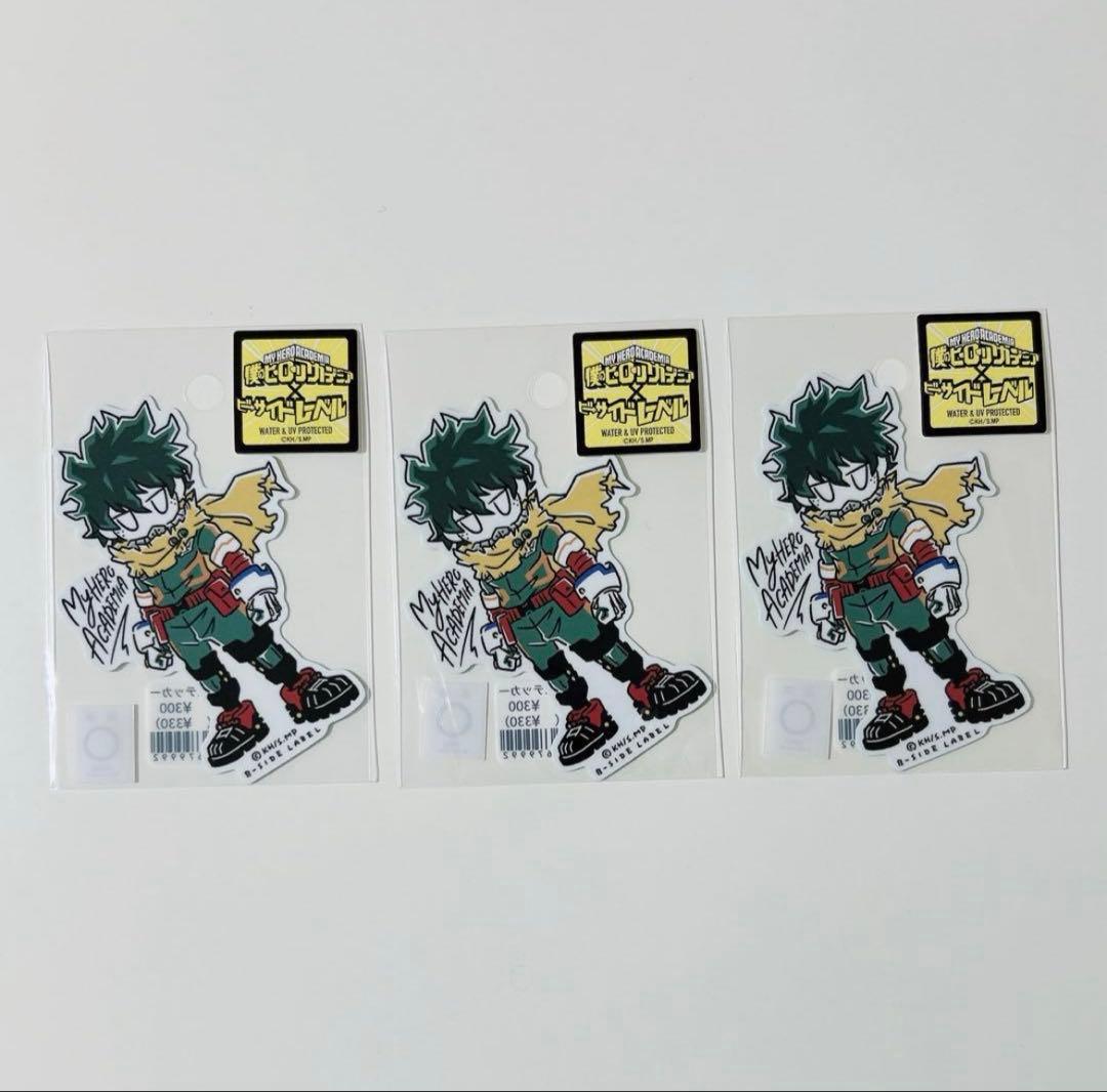ヒロアカ 緑谷出久 B-SIDE LABEL コラボ ステッカー 3枚セット - メルカリ