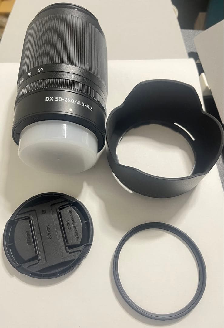 Nikon レンズ NIKKOR Z DX 50-250mm f/4.5-6.3