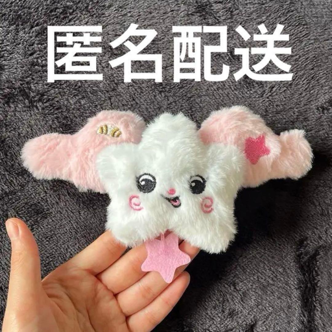 サクヤ NCT WISH Wichu星型ぬいぐるみ - メルカリ