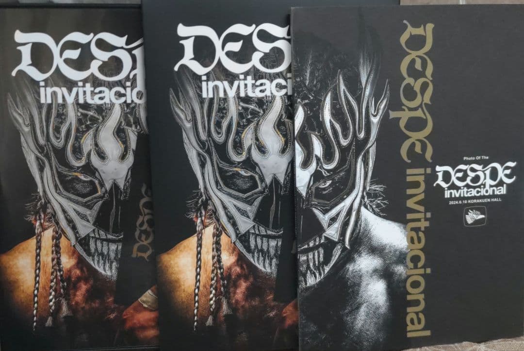 DESPE invitacional DVD 2枚組