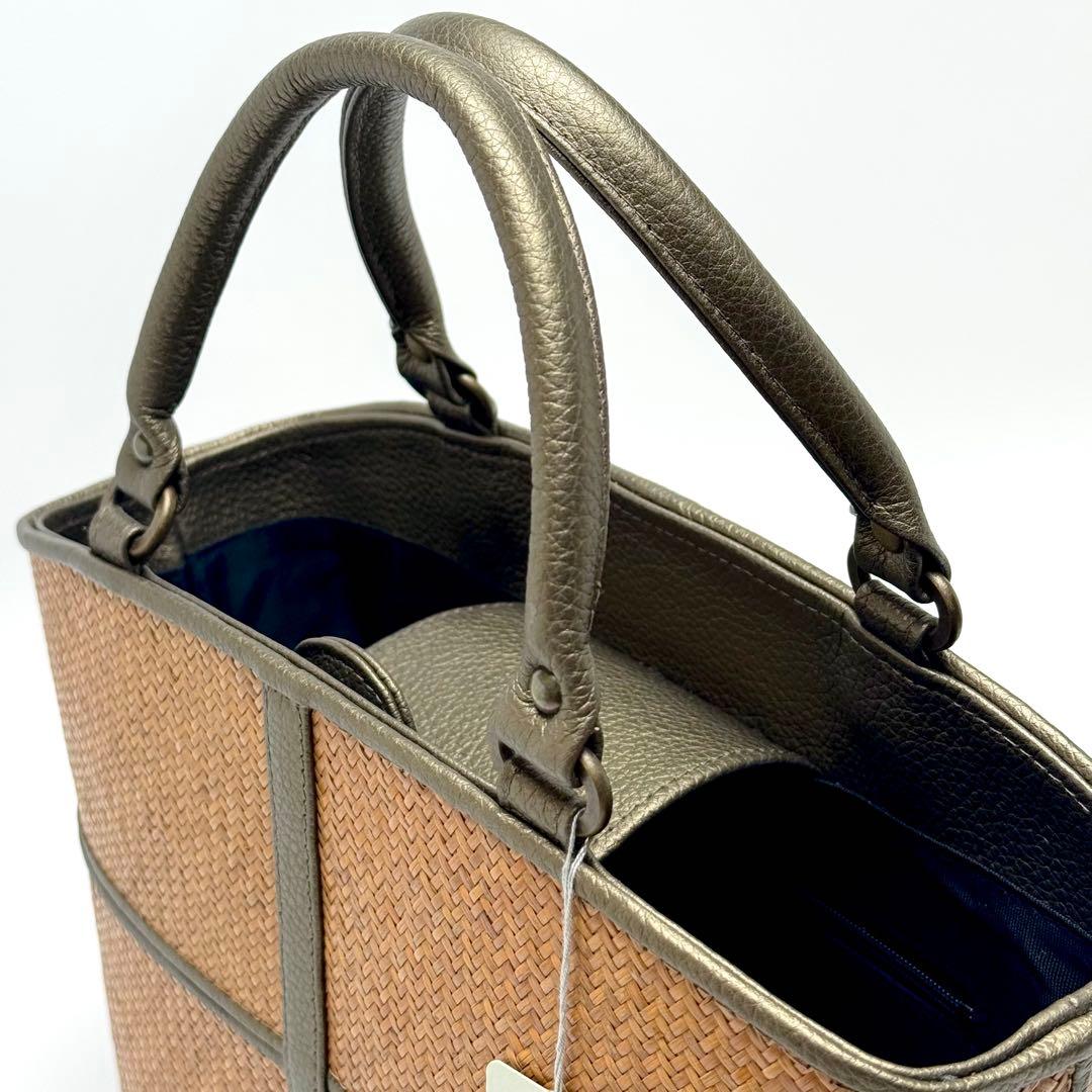 網代バッグ 和想庵衿秀 和装バッグ 6453 - メルカリ