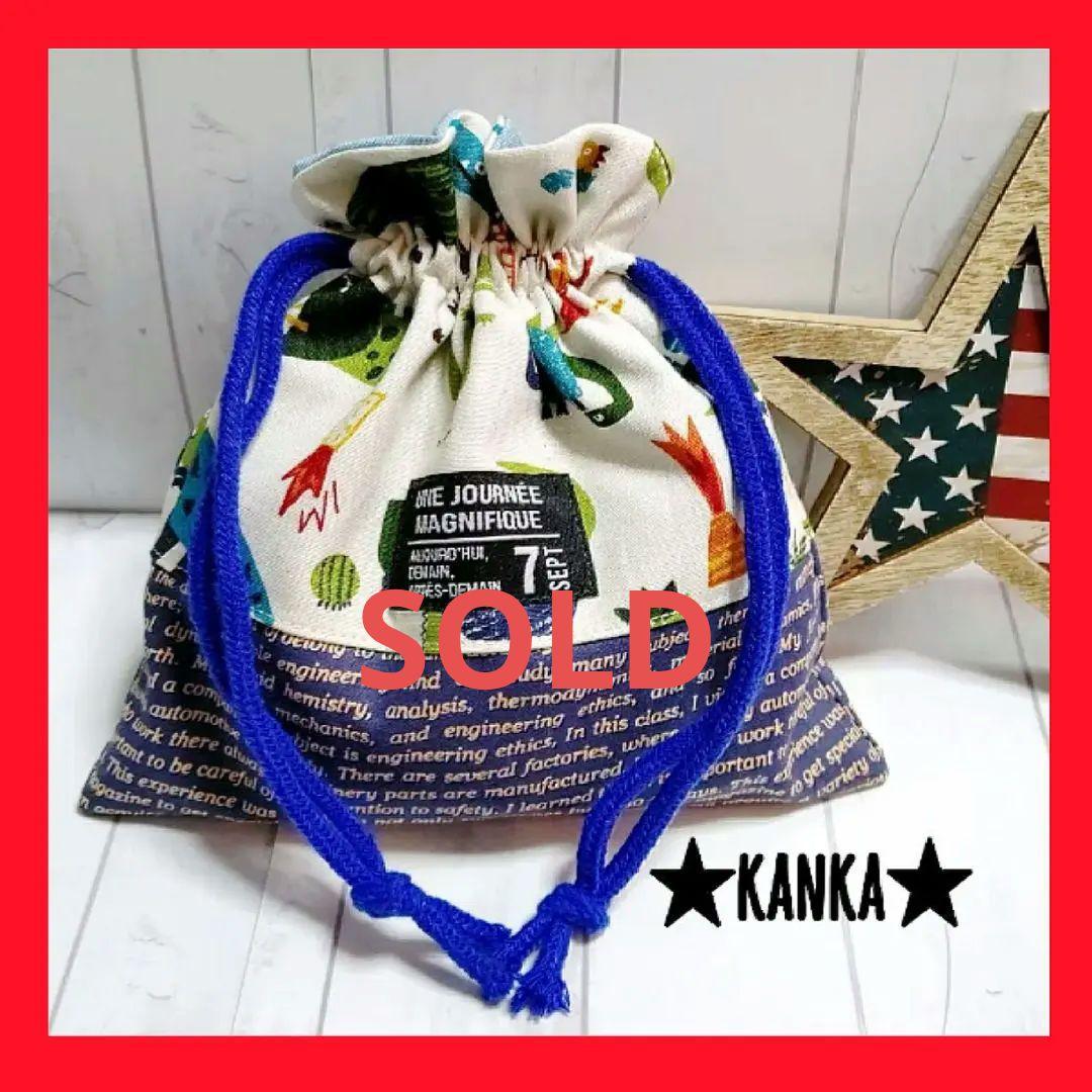 未開封 メルカリ便 神アート 月下卍壊ガリュミーズ 4枚 魔法少女