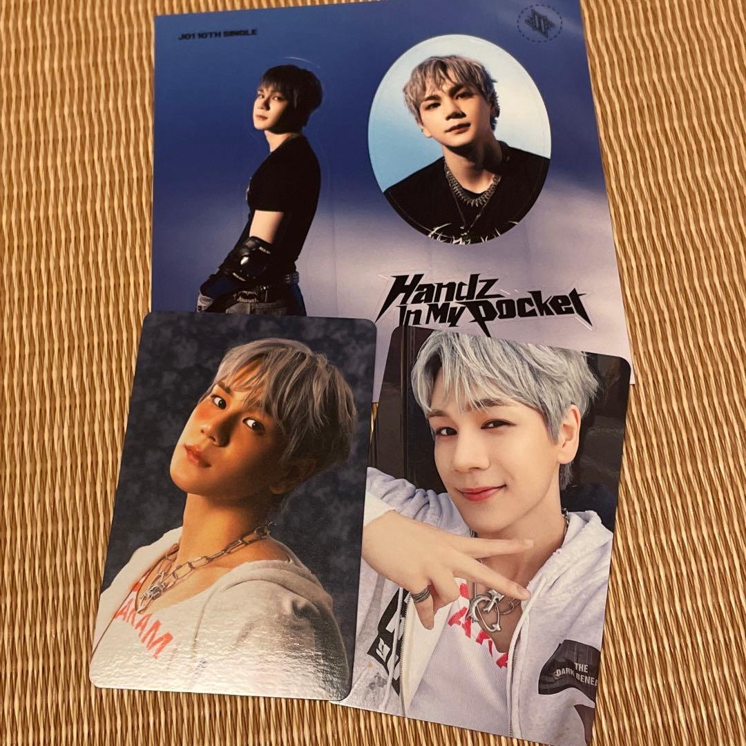 JO1 豆原一成 Handz In My Pocket トレカ - メルカリ
