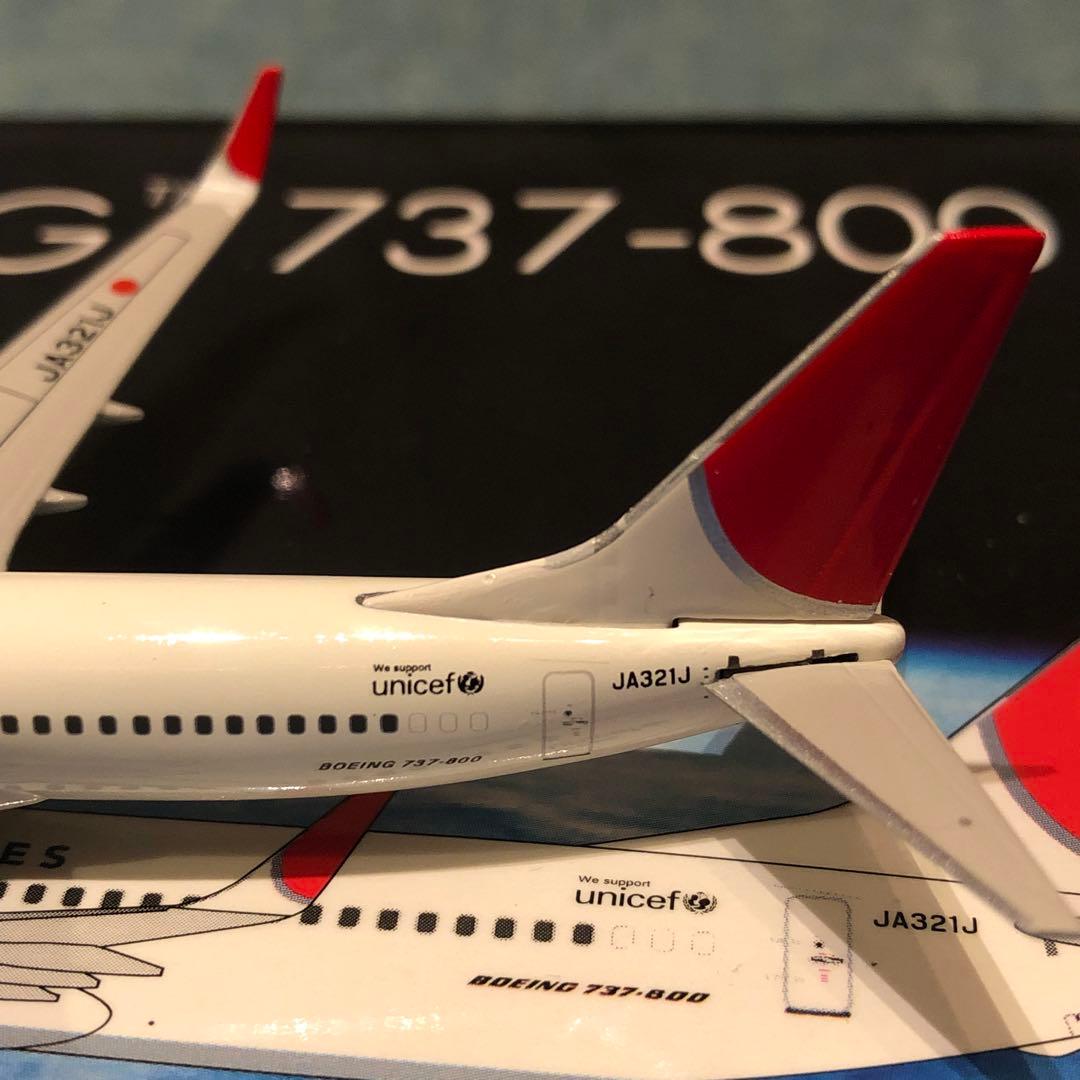 JAL 737-800 日本航空 旧塗装 Phoenix 1:400 - メルカリ