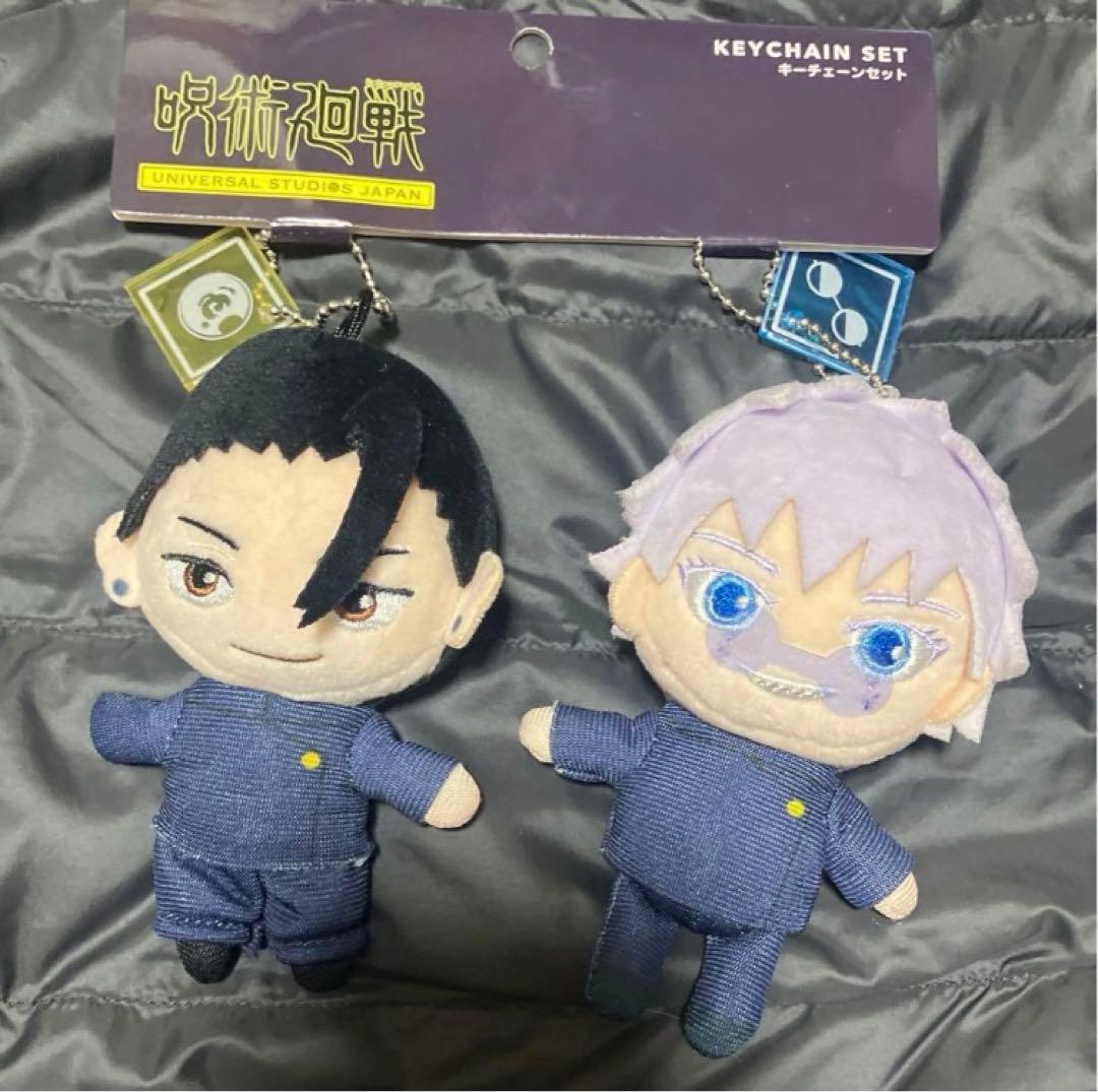 呪術廻戦 usj ユニバ 夏油傑 ぬいぐるみ キーチェーンセット 五条悟