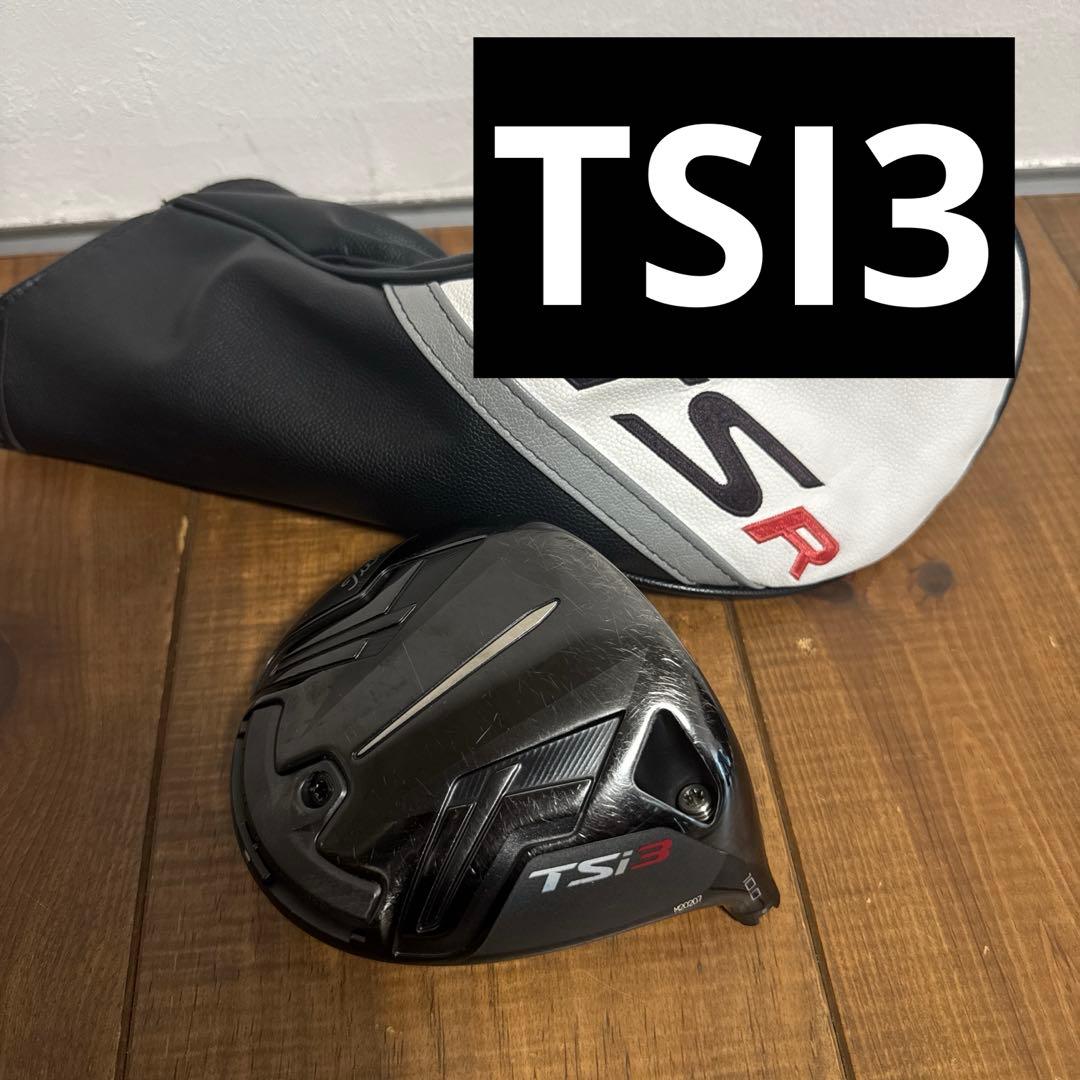 タイトリスト TSI3 10度　ヘッド　ヘッドカバー 2026年最新】Yahoo!オークション -tsi3 ドライバー ヘッドの中古品