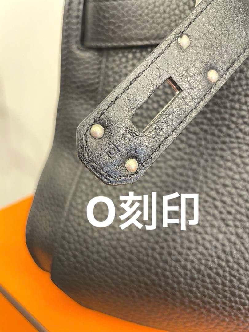 HERMES エルメス□O刻印 ジプシエール37 ショルダーバッグ ブラック