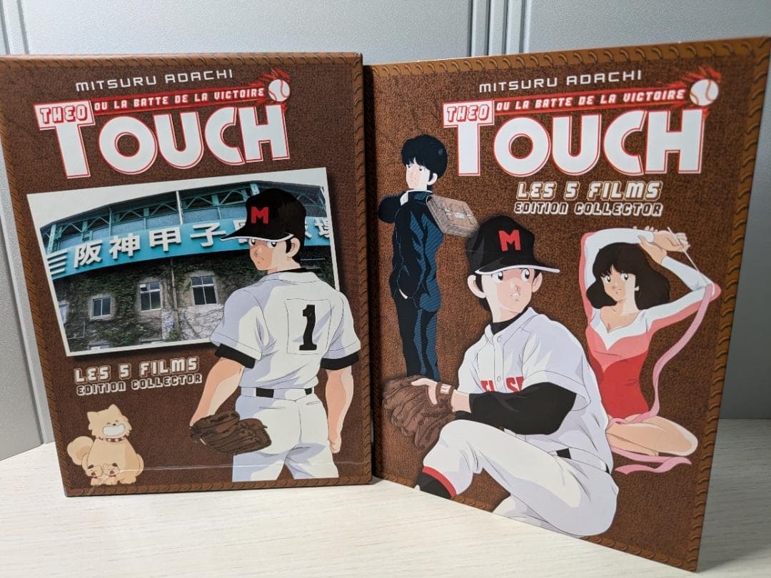 美品！タッチ コレクターズエディション劇場版＆TVスペシャル DVD 6枚セット