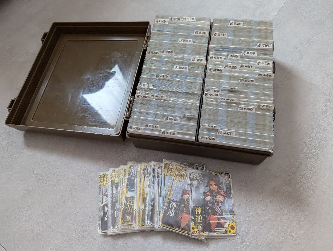 R*e様 艦これアーケード　艦これAC　引退品 超希少カードあり！艦これアーケード引退まとめ売り 1枚の通販 conk