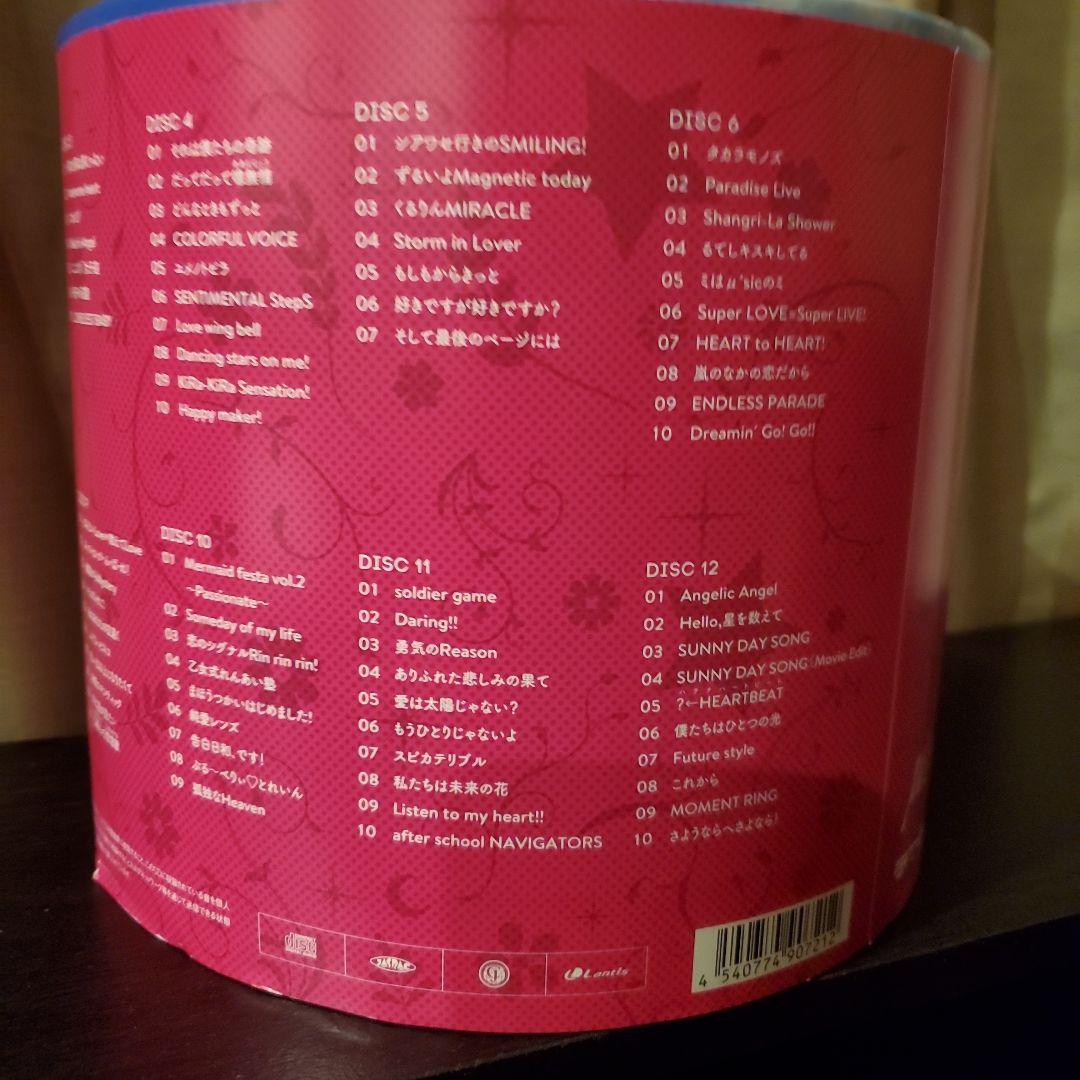 ラブライブ! School idol project」～μ's MEMORI… ラブライブ! School