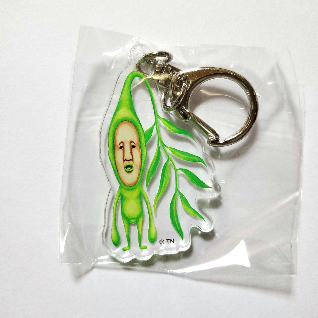 ④こびとづかん EXPO 限定 アクリルキーホルダー クサマダラオオコビト