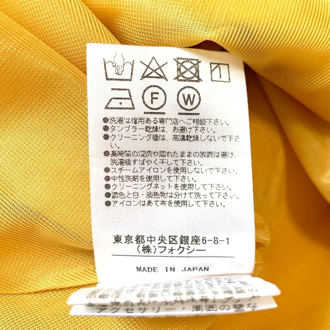 極美品✨希少カラー フォクシー タイムレス ドレス ワンピース フレア