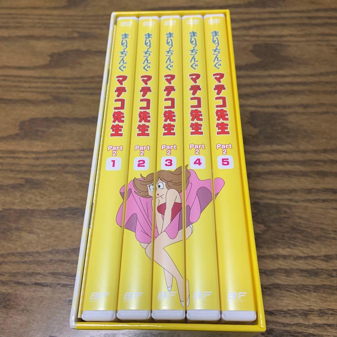 想い出のアニメライブラリー 第6集 まいっちんぐマチコ先生 DVD-BOX P