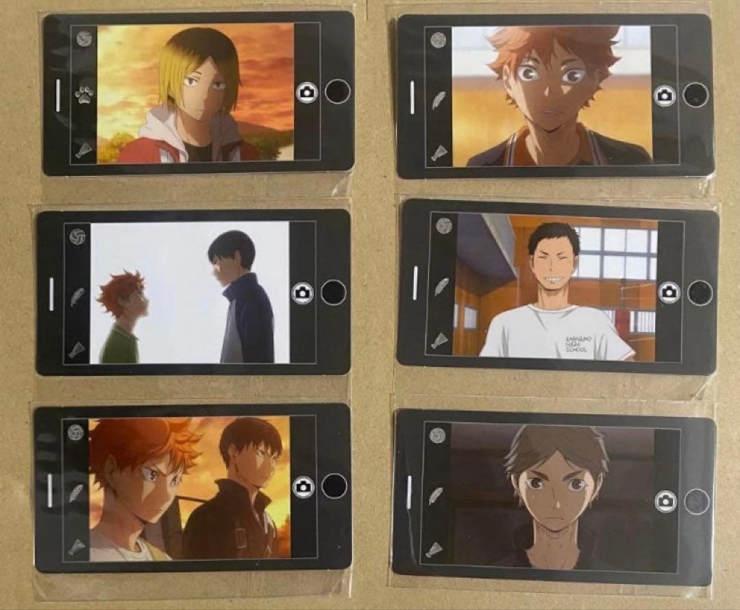 ハイキュー 展 トランプ 松川一静 他 - メルカリ