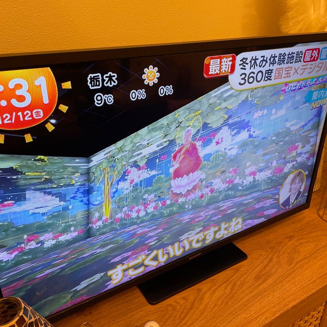 【※りいちさん専用】SHARP 32型テレビTV 2022年製 シャープ 2022年製 32インチテレビ入荷しました！ / リサイクル