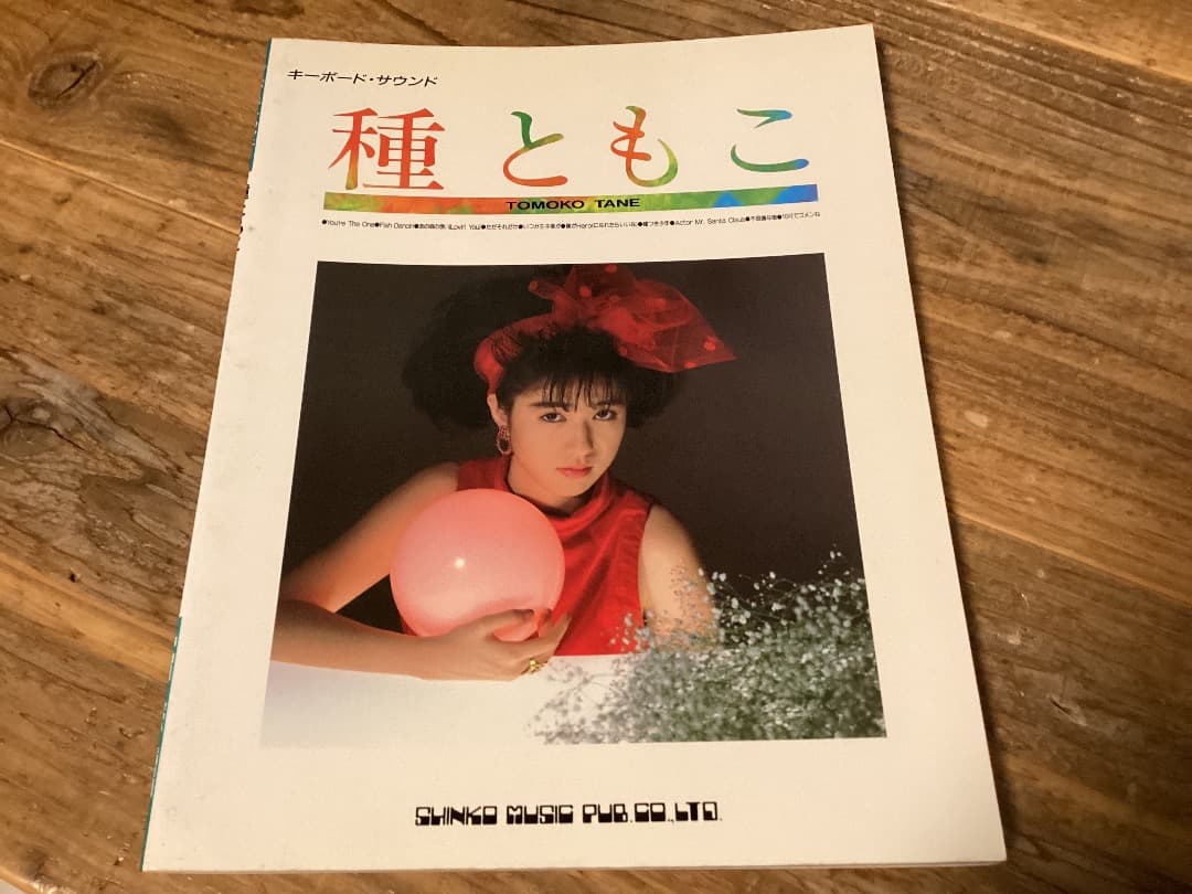 ≪美品≫ミッフィー ディック・ブルーナ関連本 MOE 展覧会図録 14冊