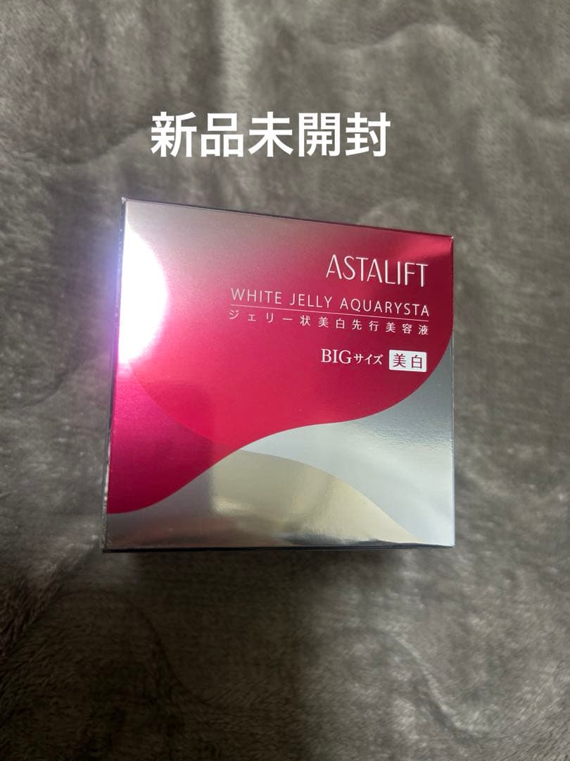 ASTALIFT ホワイト ジェリー アクアリスタ BIGサイズ 60g Amazon.co.jp: 【公式店限定】 アスタリフト ホワイト ジェリー