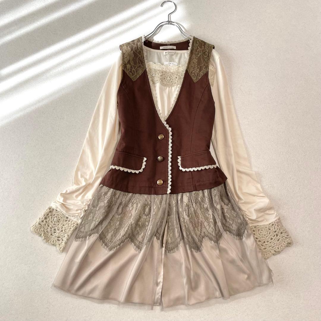 Y2K axes 森ガール フェアリーグランジ ベスト カットソー 2点セット