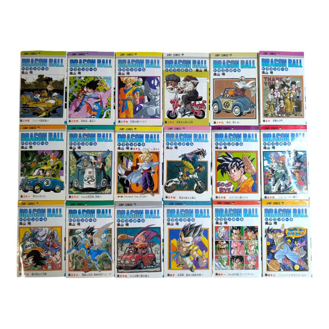 ドラゴンボール旧表紙版 鳥山明 1〜42 全巻セット - メルカリ