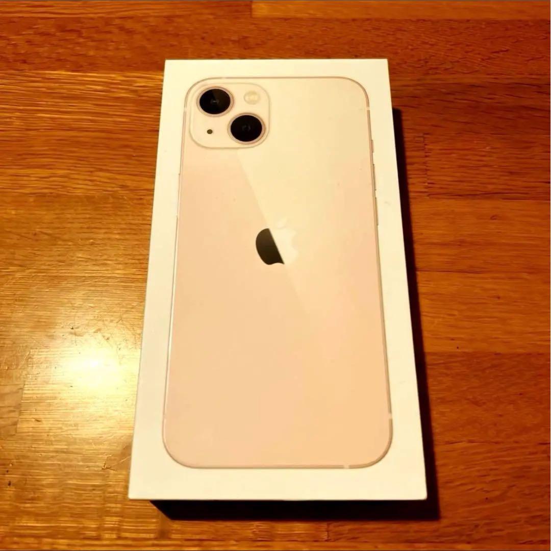 【未開封/保証期間内】iphone13 SIMフリー iPhone 13 「新品 未開封 訳あり」SIMフリー iPhone13 128GB ブルー