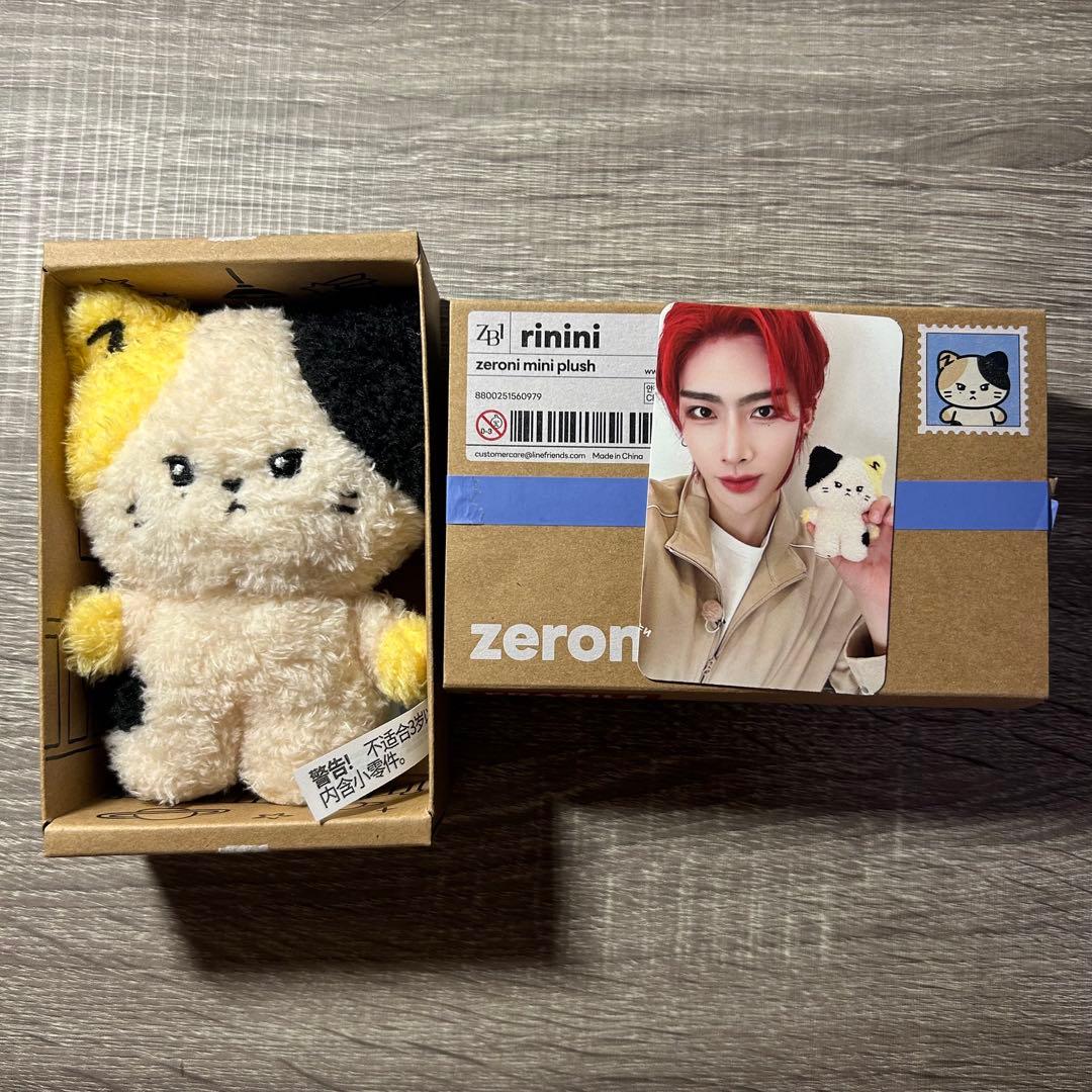 zeroni リッキー rinini リニニ ぬいぐるみ - メルカリ