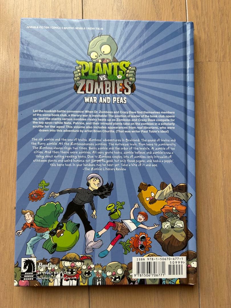 英語コミック】PLANTS VS. ZOMBIESシリーズ