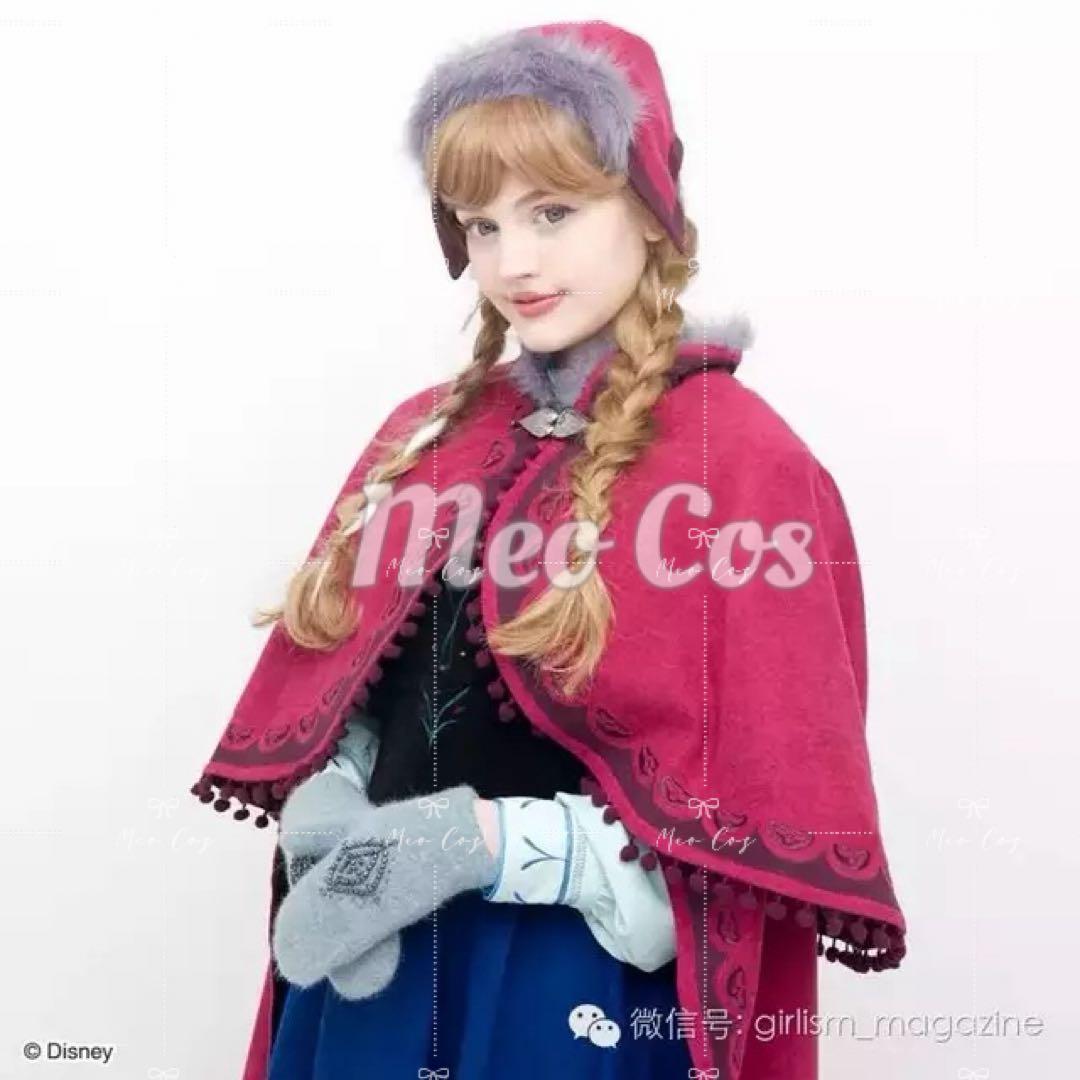 雪山アナ ⚠️手袋のみ シークレットハニー アナと雪の女王 コスプレ