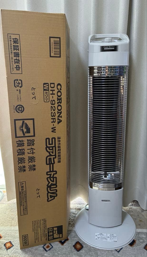美品！CORONA コロナ コアヒートスリム DH923R 遠赤外線電気ストーブ Amazon | CORONA(コロナ) 遠赤外線電気ストーブ 【日本生産】 速暖