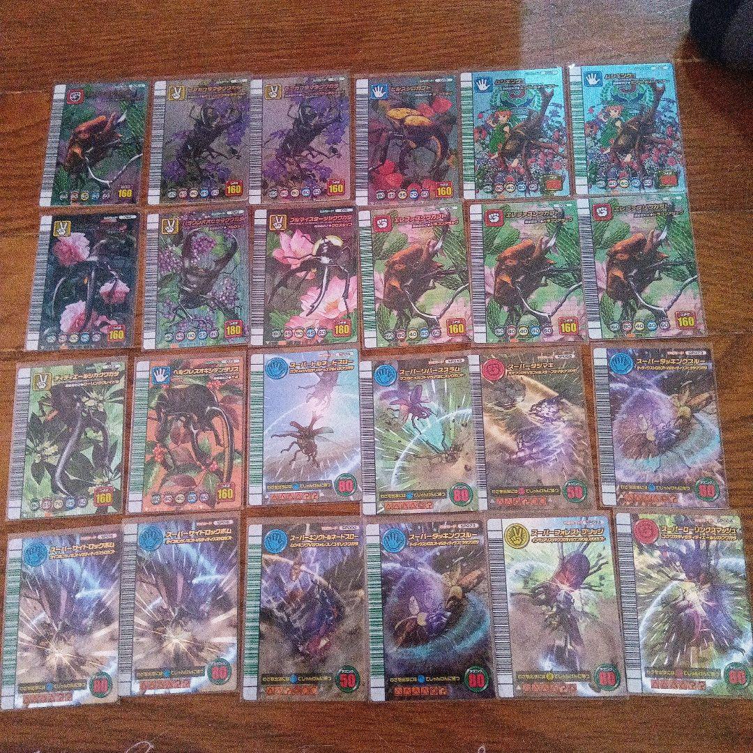 Item title: ベルセルク TCG BK3 43 三浦建太郎 トレカ