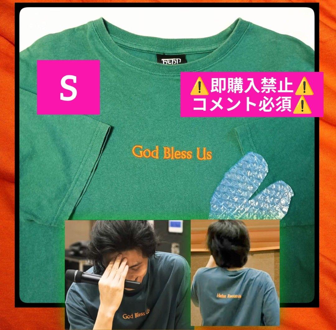コメ必▼藤井風 God Bless Us S グッズ Tシャツ gbu ヘンレコ 藤井風 GOD BLESS US T-SHIRT (グリーン) Tシャツ Sサイズ｜Yahoo