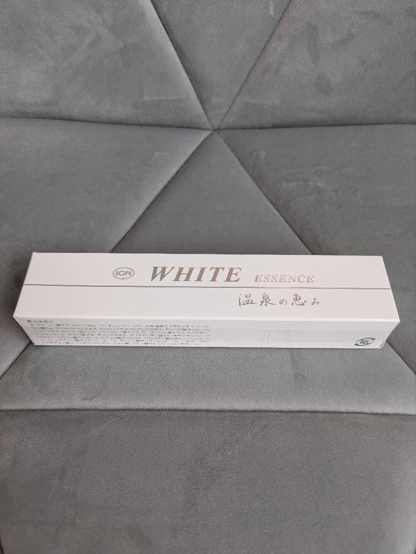 イオン化粧品 ホワイトエッセンス 5個セット