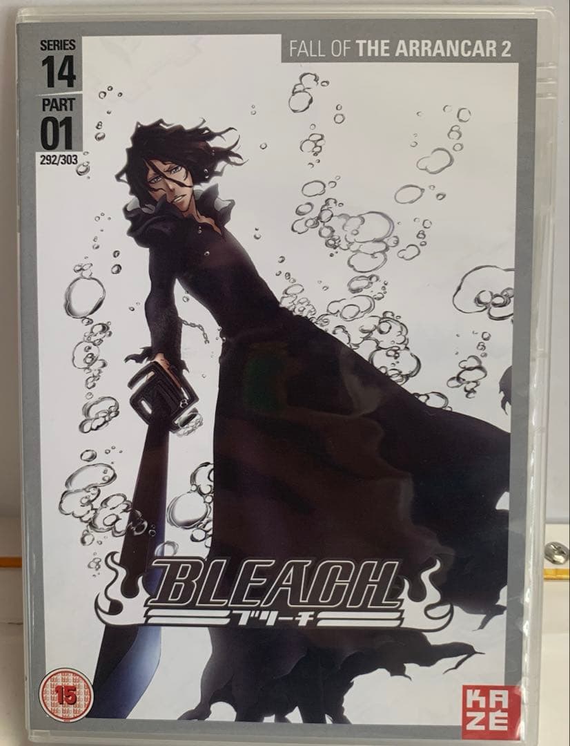 ブリーチ シーズン14 (破面・滅亡篇) コンプリート DVD-BOX - メルカリ