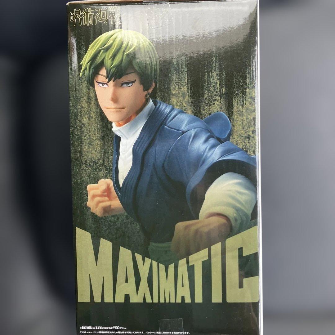 呪術廻戦 禪院直哉 フィギュア MAXIMATIC NAOYA ZEN'IN - メルカリ