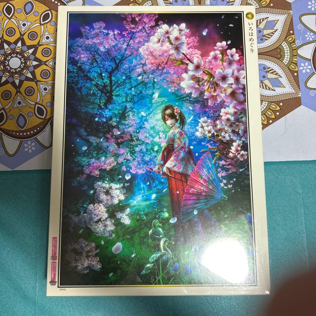 新品・未開封】ゼペットじいさんの工房 ピノキオ 1940 ジグソーパズル