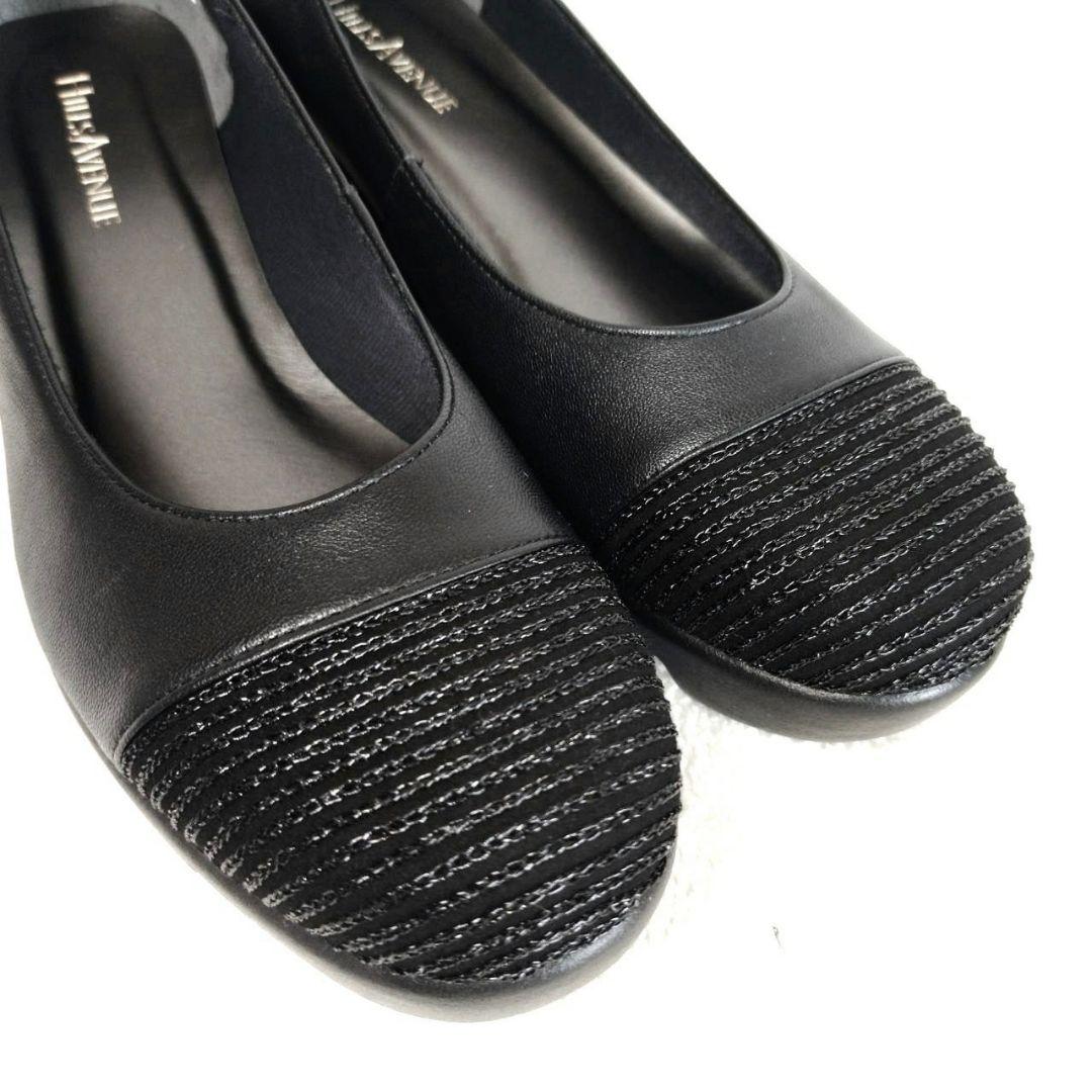 新品！ヒルズアベニュー 黒 ウエーブソール コンフォートシューズ 23.5cm