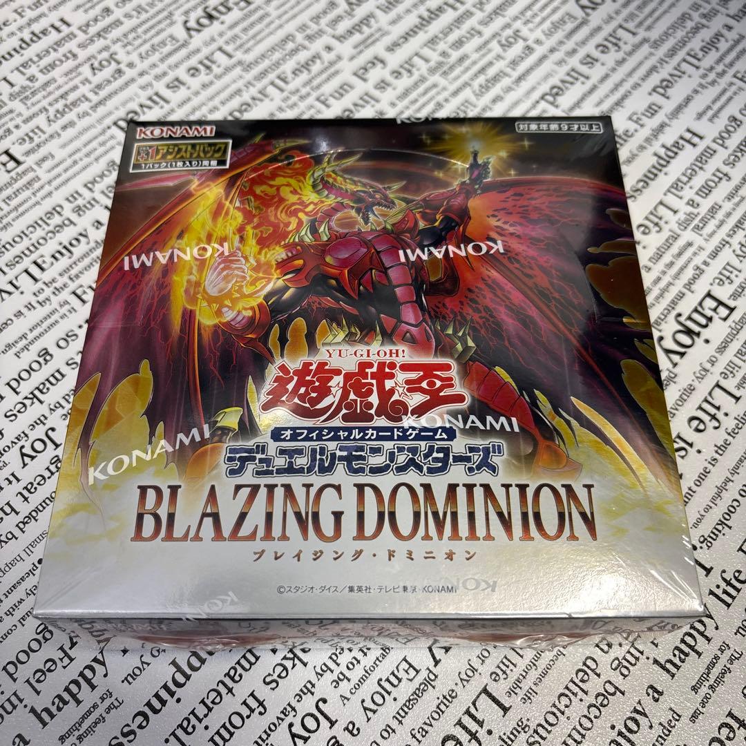 遊戯王 BLAZING DOMINION 1box - メルカリ