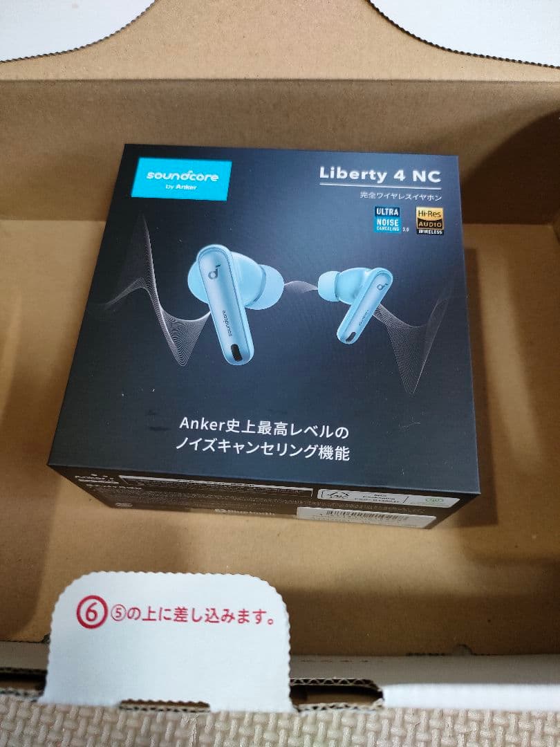 三村ひろみ ギャビーオーティス サインカード