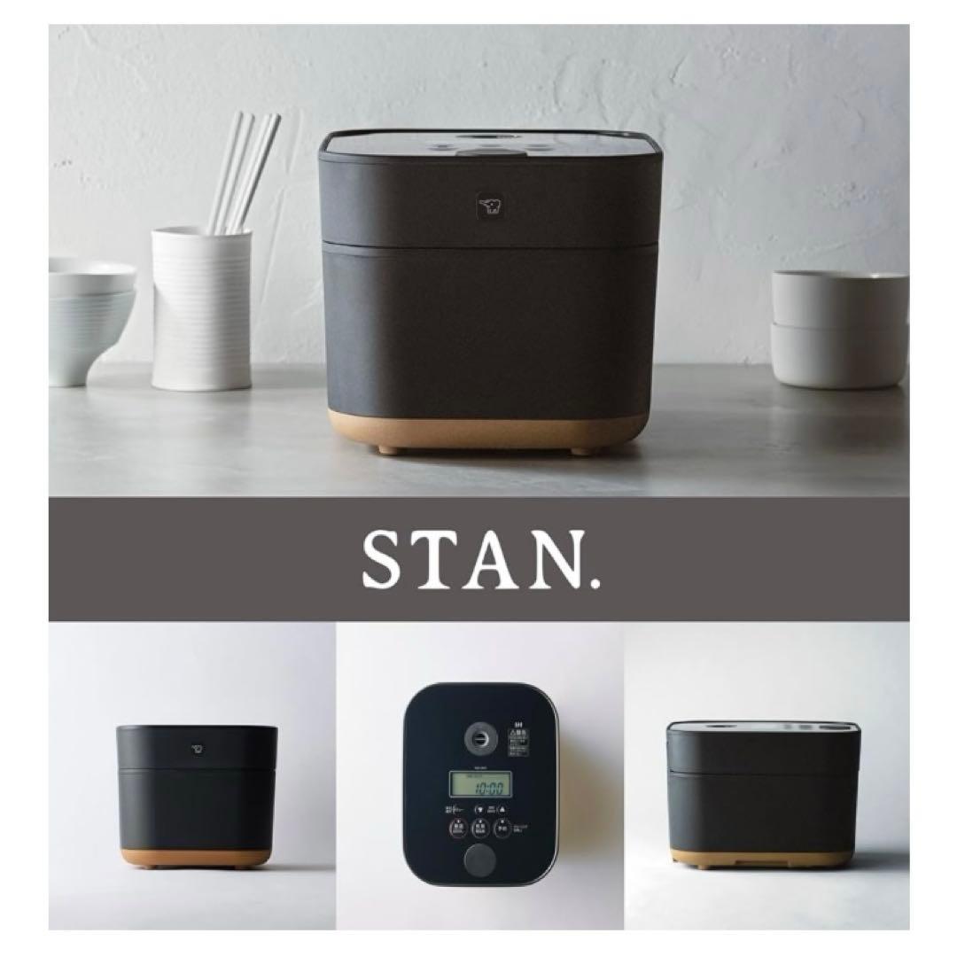 【新品未使用】象印マホービン 炊飯器 STAN. ブラック NW-SA10-BA 象印マホービン IH炊飯器 STAN.シリーズ 5.5合 ブラック NW-SA10-BA