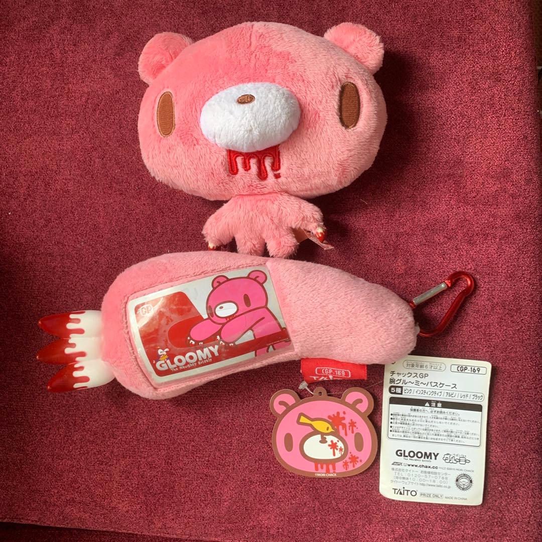 グルーミー 腕パスケースピンク&グルーミーパスケース - メルカリ