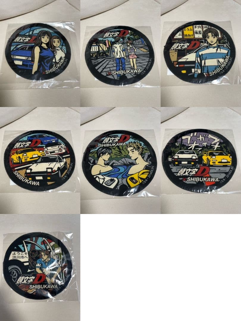 【全種類7種】頭文字D 限定 マンホールハンドタオル 全種類7種】頭文字D 限定 マンホールハンドタオル - メルカリ